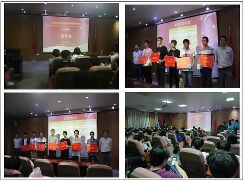 微信图片_20190530093716 微信图片_20190530093716